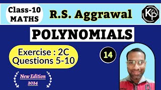 Division Algorithm  Exe 2C  Q5Q10  Class10 Maths  RS Aggrawal  New Edition2024 [upl. by Winnifred]