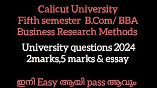 Calicut University questions Business Research Methods 2marks 5 marks and essay questions 2024 [upl. by Helli]