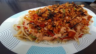 Singaporean Rice Easy Recipe By Sana Food Club [upl. by Nonnahc682]