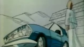 Esso Gasoline Animated Commercial 1972 [upl. by Hcardahs]