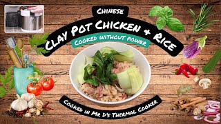 Clay Pot Chicken Rice Slow Cooked  Without Power [upl. by Rosenzweig378]