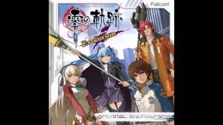 Zero no Kiseki Evolution OST  Armorica Village [upl. by Ellerehc793]