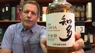 The Chita Whisky Tasting amp Food Pairing Review 123 [upl. by Renard]