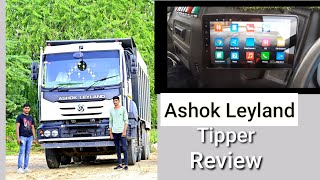 Ashok Leyland Tipper 3520 TU Avtr Detailed Review In Hindi  JAI AMBAY CONSTRUCTION [upl. by Rashida588]