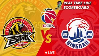 🔴CBA LIVE JILIN NORTHEAST TIGERS VS QINGDAO GUOXIN CHINESE BASKETBALL ASSOCIATION 01212024 [upl. by Anahahs256]