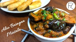 Aloo Baingan Masala  Baingan Masala  Aloo Baingan ki sabji  बैंगन मसाला  Baingan Recipe [upl. by Nicolella460]