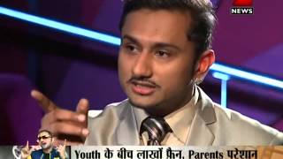 Zee News Yo Yo Honey Singhs Interview with Sudhir Chaudhary [upl. by Papst]