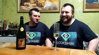 Шампанское Naveran Cava Brut Vintage 2021 [upl. by Dnalyar]