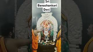 Shri Banashankari Devi 🙏🙏 [upl. by Spooner]