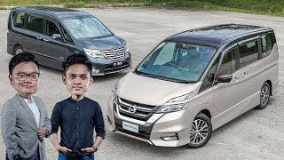 New vs old 2018 C27 Nissan Serena SHybrid compared to 2014 C26 [upl. by Eelahc]