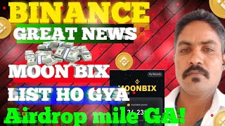 Binance Withdrawal Full Guide  Withdraw Crypto To External Wallet from Binance crypto [upl. by Magnusson]