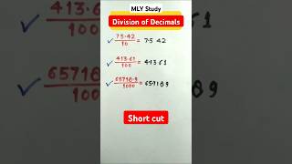 How to divide decimal numbers ❓ [upl. by Oinimreh]