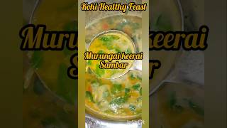 Murungai keerai Sambar seivathu eppadi yummy 😋😋😋 tamil tamilsong music song food [upl. by Ahsila331]