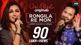 Rongila Re Mon রঙ্গিলা রে মন Oriplast Originals S01 E05  Akriti Kakar Dikshu  Ajay  SVF Music [upl. by Jarrell]