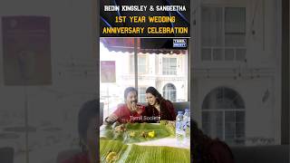 💖 Actor Redin Kingsley amp Sangeetha 1ST Year Wedding Anniversary Celebration 💖 tamilsociety [upl. by Aierb]