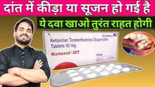 ketorol dt tablet  ketorolac tromethamine tablets ip 10mg  ketorol dt uses in hindi [upl. by Cherilynn]