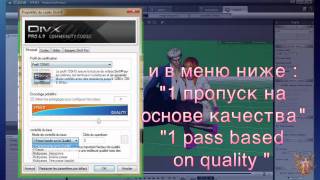 урок 4 iclone  Как создать хорошее видео HD [upl. by Dahcir231]