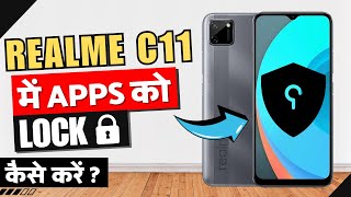 Realme C11 Mein App Lock Kaise Lagayein  How to Set App Lock in Realme C11 [upl. by Alisen]