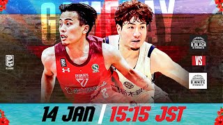 LIVE BLEAGUE ALL STAR GAME  BLEAGUE ALLSTAR GAME WEEKEND 2024 IN OKINAWA  20240114 [upl. by Ainna]