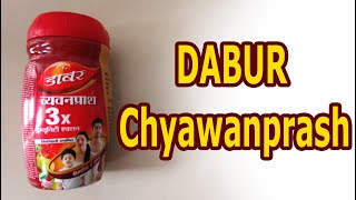 Dabur Chyawanprash  Benefits  Side Effects  Uses  immunity booster [upl. by Sibylla]