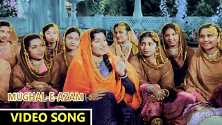 Teri Mehfil Mein Kismat  तेरी महफ़िल में किस्म  Video Song  MughalEAzam Movie  Eagle Mini [upl. by Elbertine]