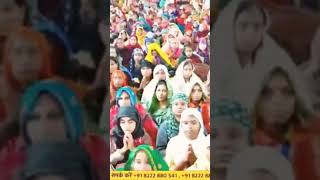 videoyoutuberduniyaIndiaTrueWayOfWorshipLordKabirGreatchyrenTRUEGuruSupremeGodSanews [upl. by Ggerg]