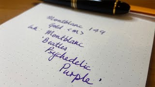 Montblanc 149 Fountain Pen why [upl. by Oicirtap]