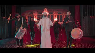 Hassan Al Yasser  BACHA Official Music Video 2024  حسن الياسر  الباشا [upl. by Trab]