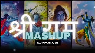 Shree Ram Mashup 2024  Bhakti Songs Mashup  Ayodhya Mandir Special  Devotional Mashup 2024 [upl. by Llehsor]