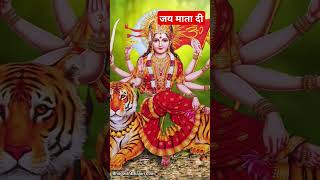 Maa khada mai tere dvare navratrispe navratripooja matabhajan matarani durgamaa bhaktisong [upl. by Zetrok925]