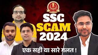 SSC SCAM 2024 😡🤬 gaganpratapmaths ankitbhatisir abhinaysirmaths adityaranjansir sscscamnews [upl. by Mareah]