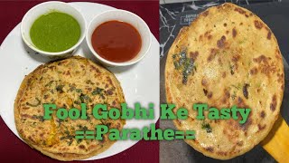 फ़ूलगोभी का स्वादिष्ट पराठा बनाने की सीक्रेट रेसिपी  Gobhi ka Paratha Recipe  Harijikirasoi [upl. by Phaih]