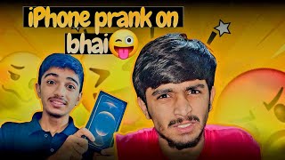 gifting iphone 12 pro max 🎁 prank on Hamid bhai😜 Bri mushkil sy bhai ka gussa control kia [upl. by Novar48]