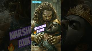 Why Narasimha Destroyed Hiranyakashipu The Untold Story Narasimha youtubeshorts shorts short [upl. by Adham]