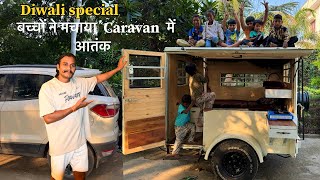 बच्चों ने मचाया CARAVAN ￼￼ में धमाल  Car Camping  Camper trolly  Caravan [upl. by Ainav]