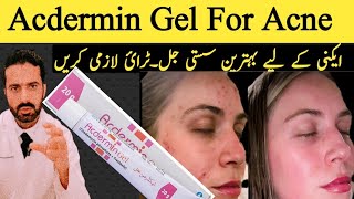 Acdermin Gel How to use  Acne treatment with Acdermin Gel  Best Acne Treatment Gel in Pakistan [upl. by Freed]