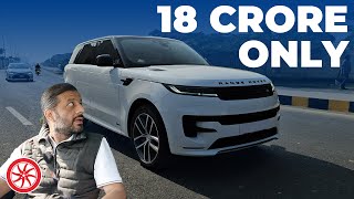 2023 Range Rover Sport Pakistan Ke Pehli [upl. by Imaon]