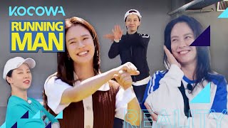 Song Ji Hyos dance surprises everyone in many ways 🤣🤣 Running Man [upl. by Ajar]