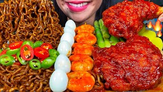 ASMR BLACK BEAN NOODLES SPICY FRIED CHICKEN SHRIMPS EGGS ASPARAGUS MUKBANG MASSIVE Eating Sounds [upl. by Salvatore]