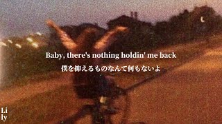 〔和訳〕Theres Nothing Holding Me Back  Shawn Mendes [upl. by Scales636]