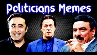 Funny Pakistani Political Memes Compliments Politicians Memes 2021 Siyasi Memes 2021 Saqib Writes [upl. by Hetty]