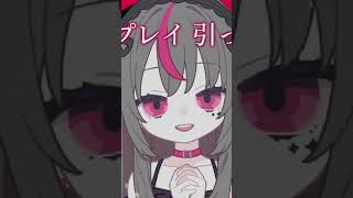 歌ってみた eye kanaria おすすめにのりたい cover カラオケ 100日後に歌が上手くなるvtuber バズれ 100日後にはファンが1人増えている底辺歌い手 [upl. by Potts]