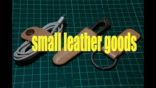 making the most out of leather scraps leathercraft [upl. by Aldin]