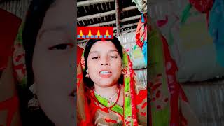 Maithili vidyapati ki Rachna 🙏🙏🙏🙏bar sukhusarGanga Stutishort viral video trending song khushb [upl. by Eeluj]