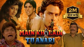 Main Khiladi Tu Anari Full Movie  Akshay Kumar Saif Ali Khan Shilpa Shetty  Hindi Movie 2024 [upl. by Ameerak]