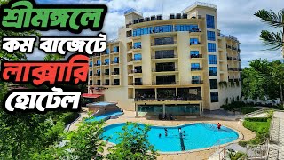 Paragon Hotel and Resort Sreemangal  Best Budget Luxury Resort in Sreemangal  Sreemangal  Sylhet [upl. by Jc78]