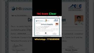 TEC exam clear 💯😎 short [upl. by Innob]