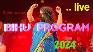 SROTE HENDUR LOI редредZUBLEE BARUAH редред Live BIHU PROGRAM редред ASSAM BIHU редредbihu [upl. by Jacqui]