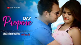 New 2024 Punjabi Song Propose day sad song Surinder Mahiwal [upl. by Frydman]