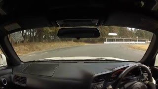 Honda S2000 exhaust 5Zigen Superlap Sound [upl. by Mirisola975]